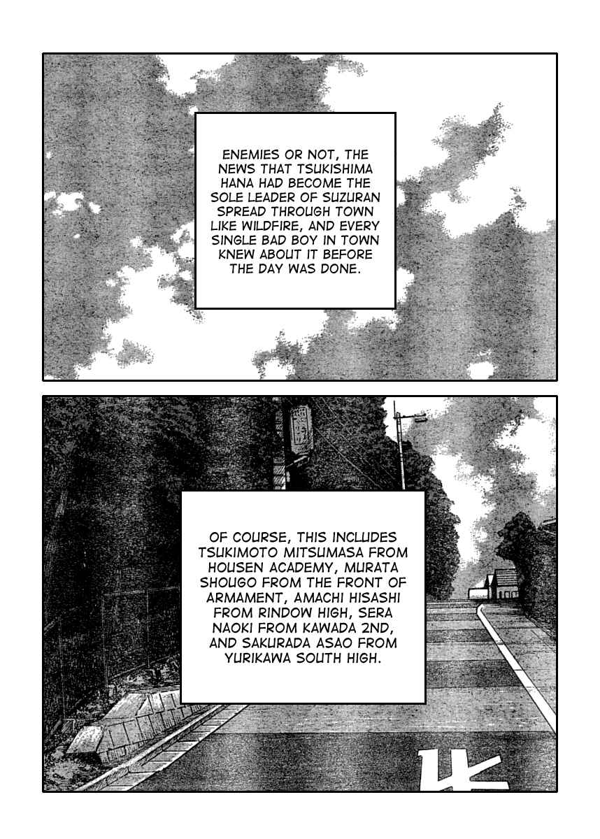 Page 30 Chapter 109 Worst