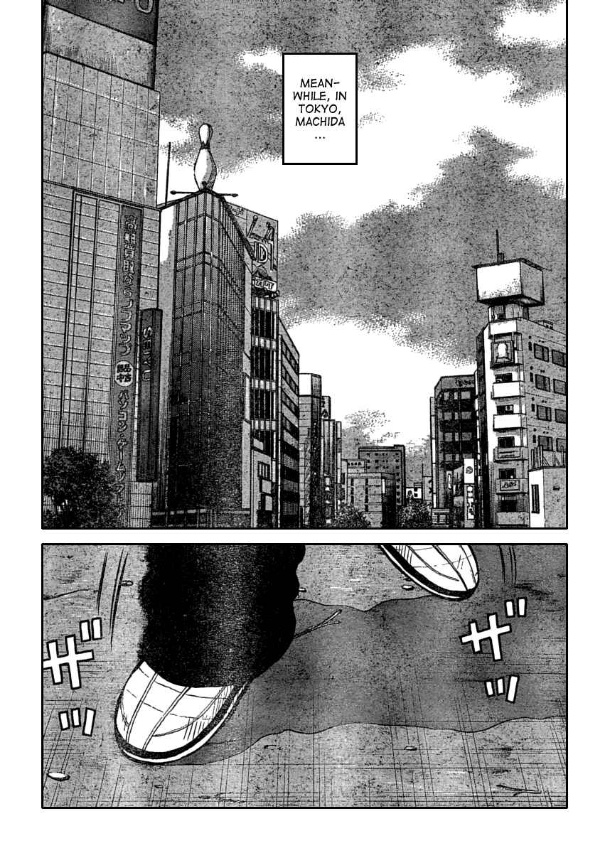 Page 32 Chapter 109 Worst
