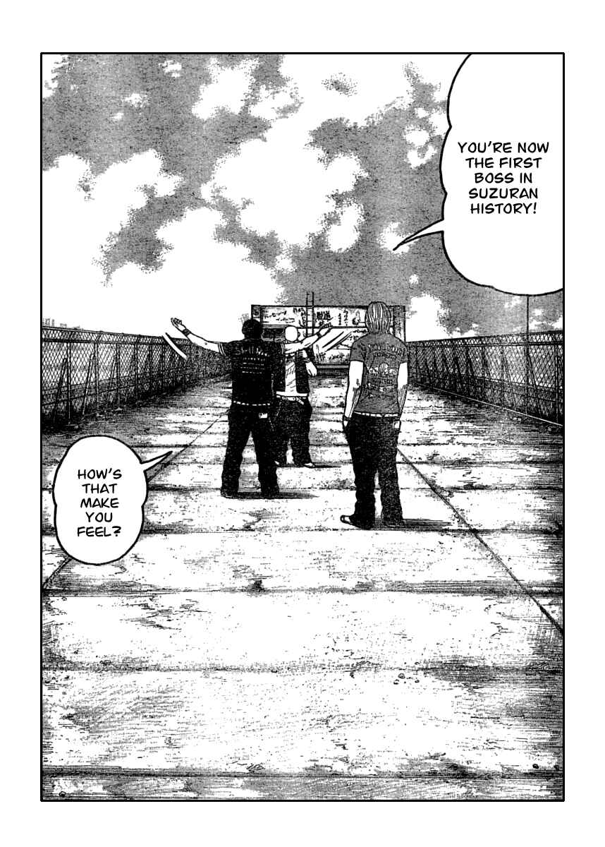 Page 6 Chapter 109 Worst