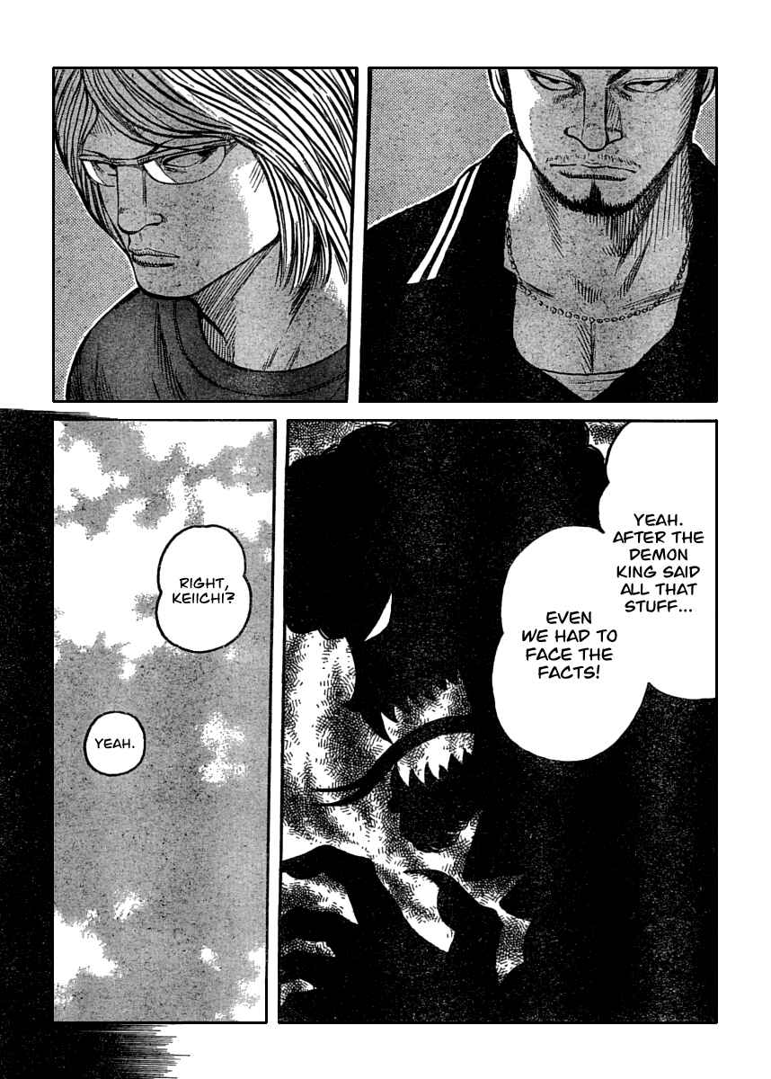 Page 8 Chapter 109 Worst