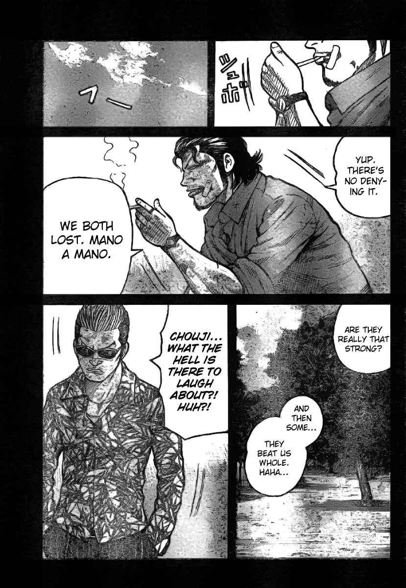 Page 10 Chapter 117 Worst