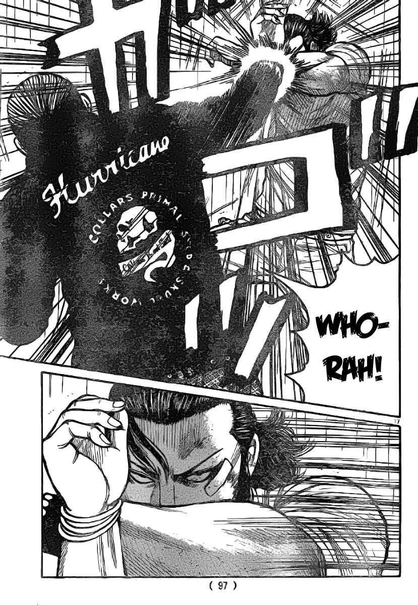 Page 18 Chapter 117 Worst