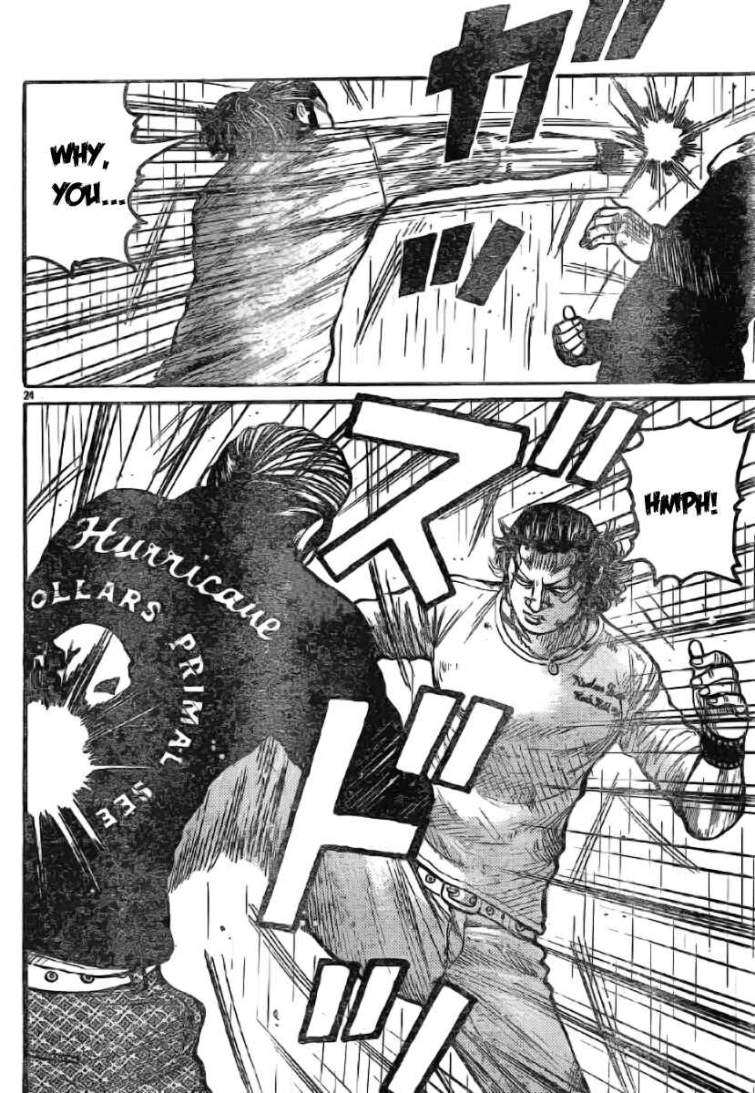 Page 25 Chapter 117 Worst