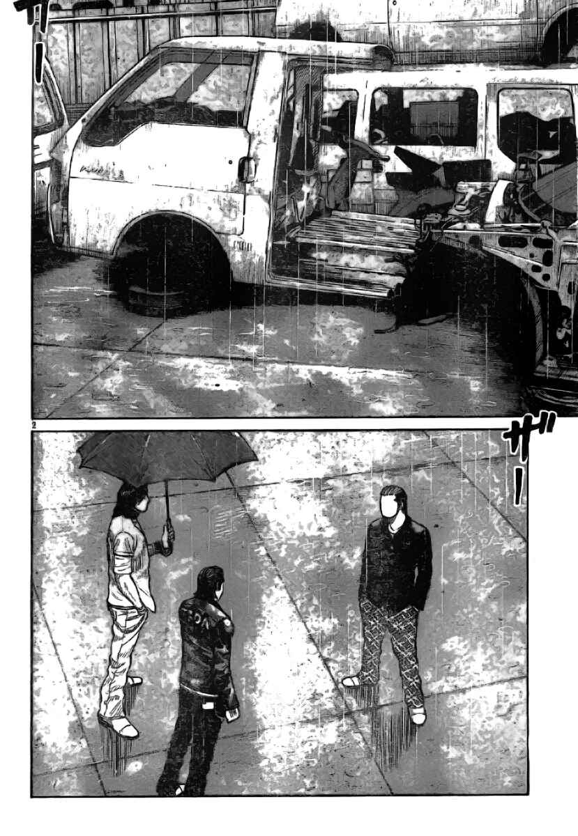 Page 3 Chapter 117 Worst