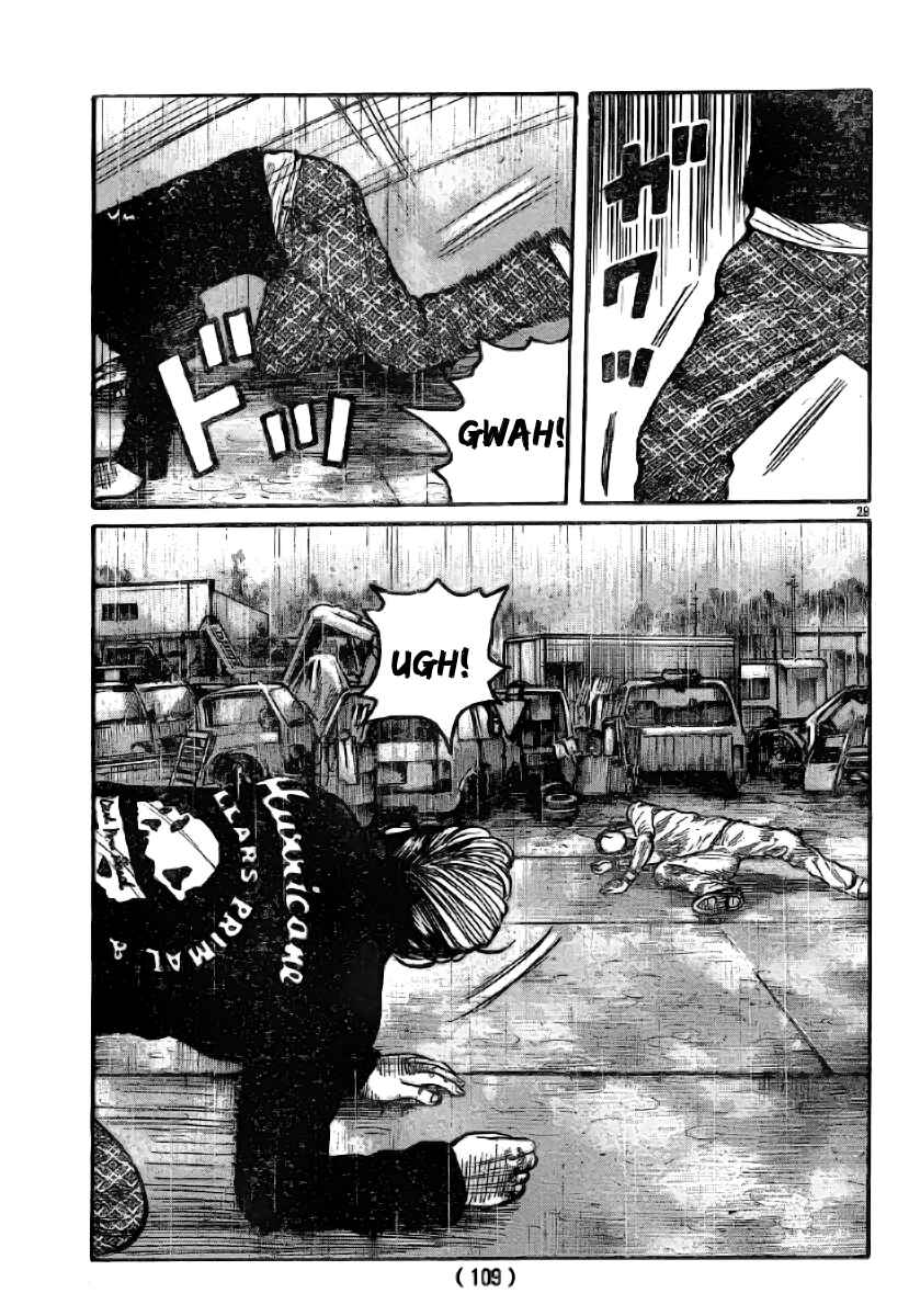 Page 30 Chapter 117 Worst