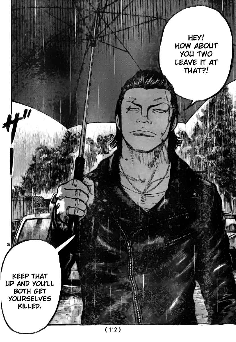 Page 33 Chapter 117 Worst