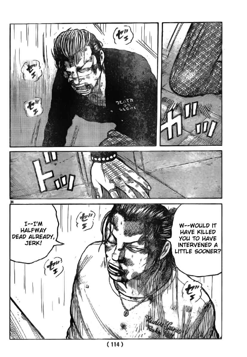 Page 35 Chapter 117 Worst