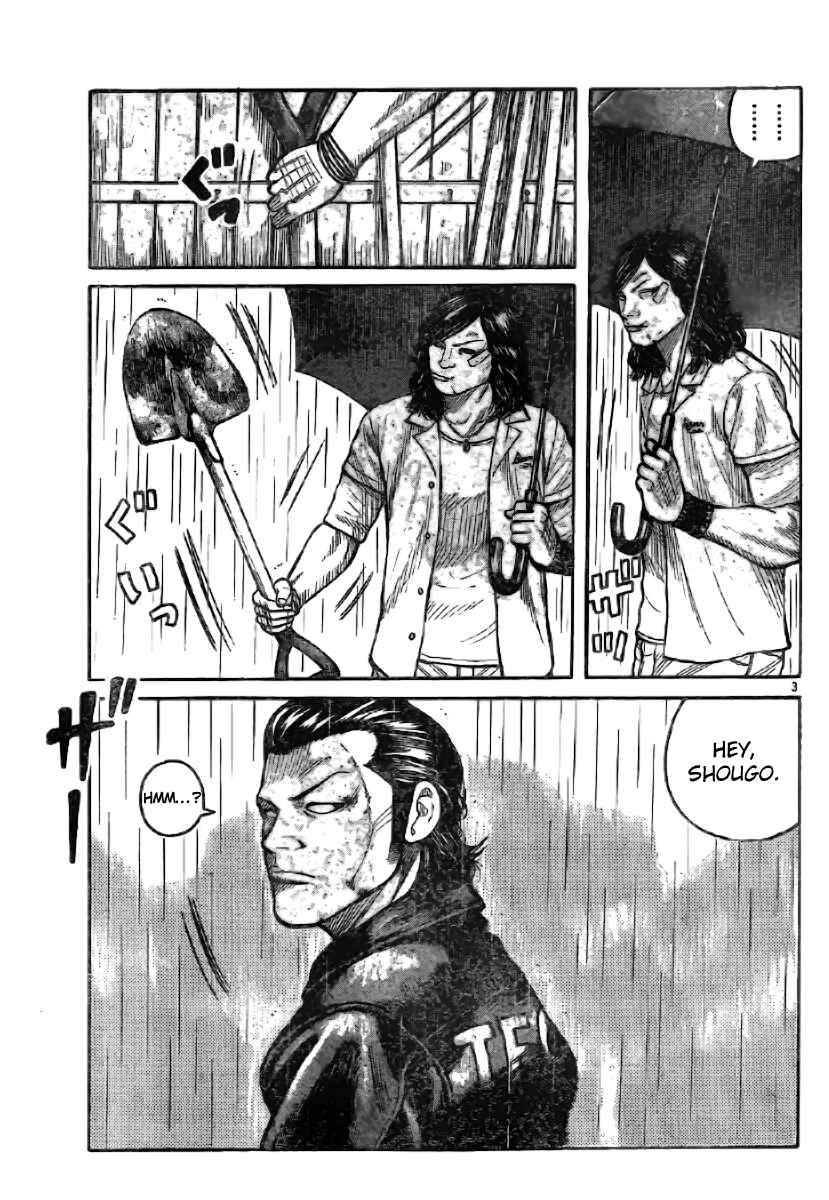 Page 4 Chapter 117 Worst