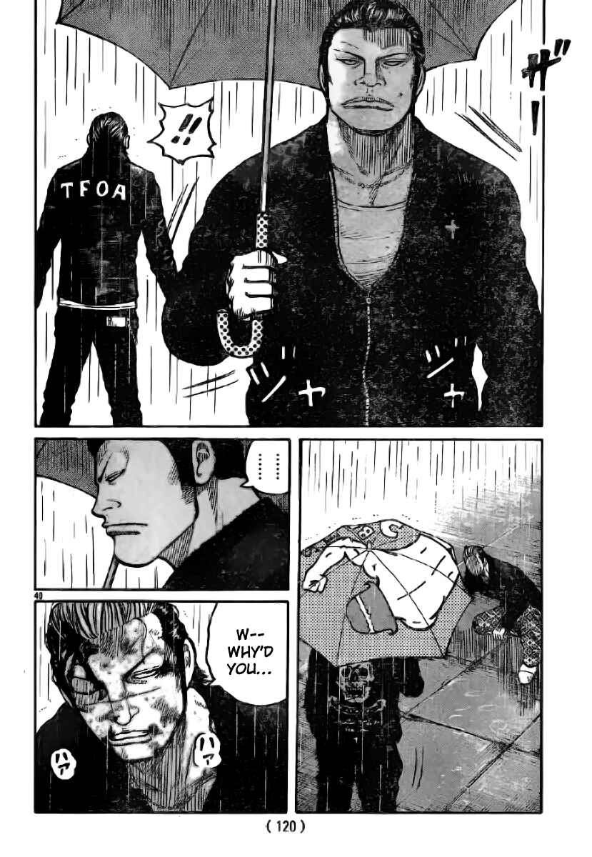 Page 40 Chapter 117 Worst