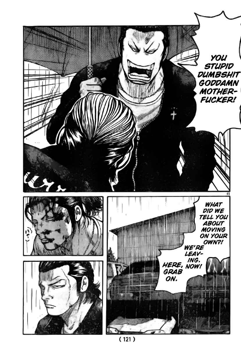 Page 41 Chapter 117 Worst