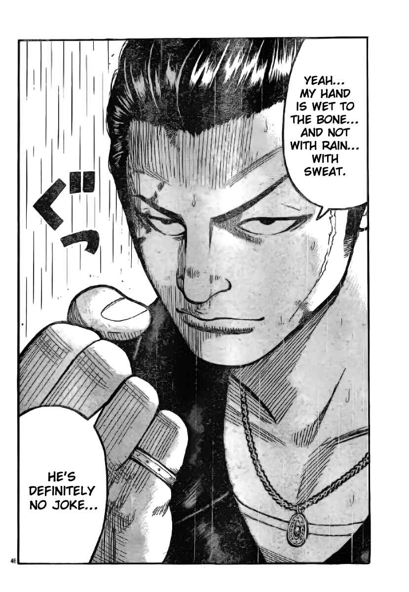 Page 46 Chapter 117 Worst