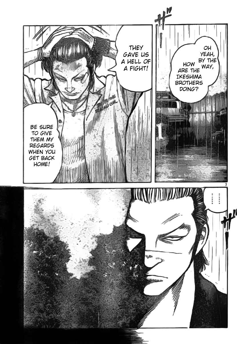 Page 8 Chapter 117 Worst