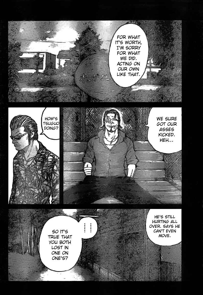 Page 9 Chapter 117 Worst