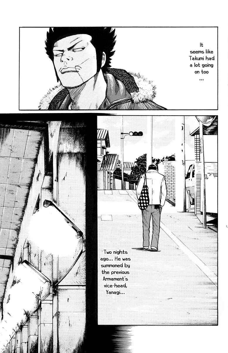 Page 20 Chapter 33 Worst