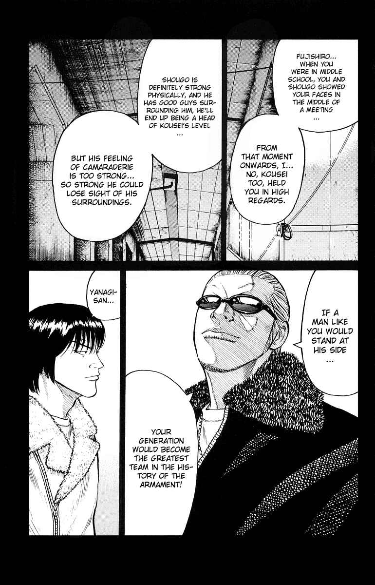 Page 24 Chapter 33 Worst