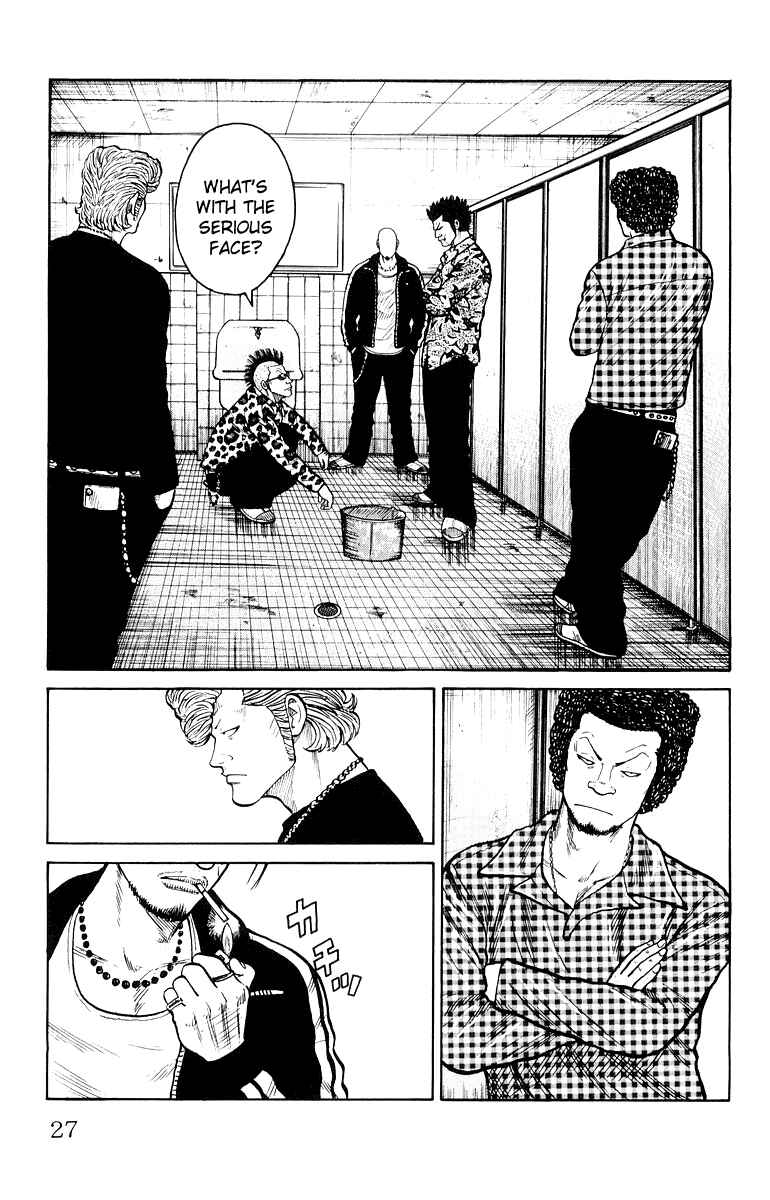 Page 30 Chapter 33 Worst