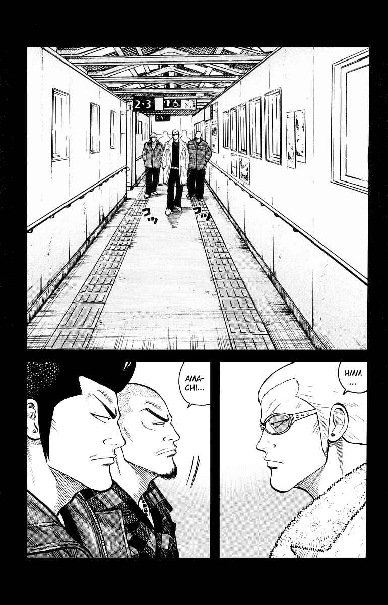 Page 34 Chapter 33 Worst