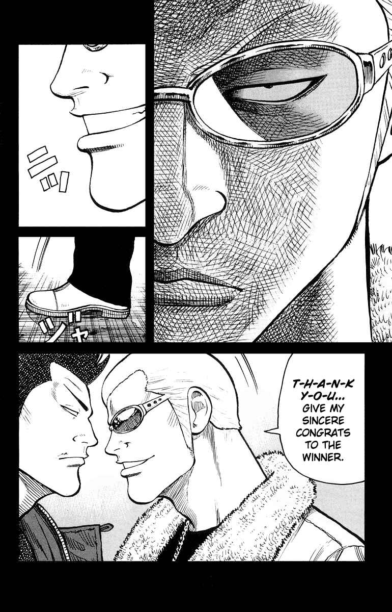 Page 38 Chapter 33 Worst