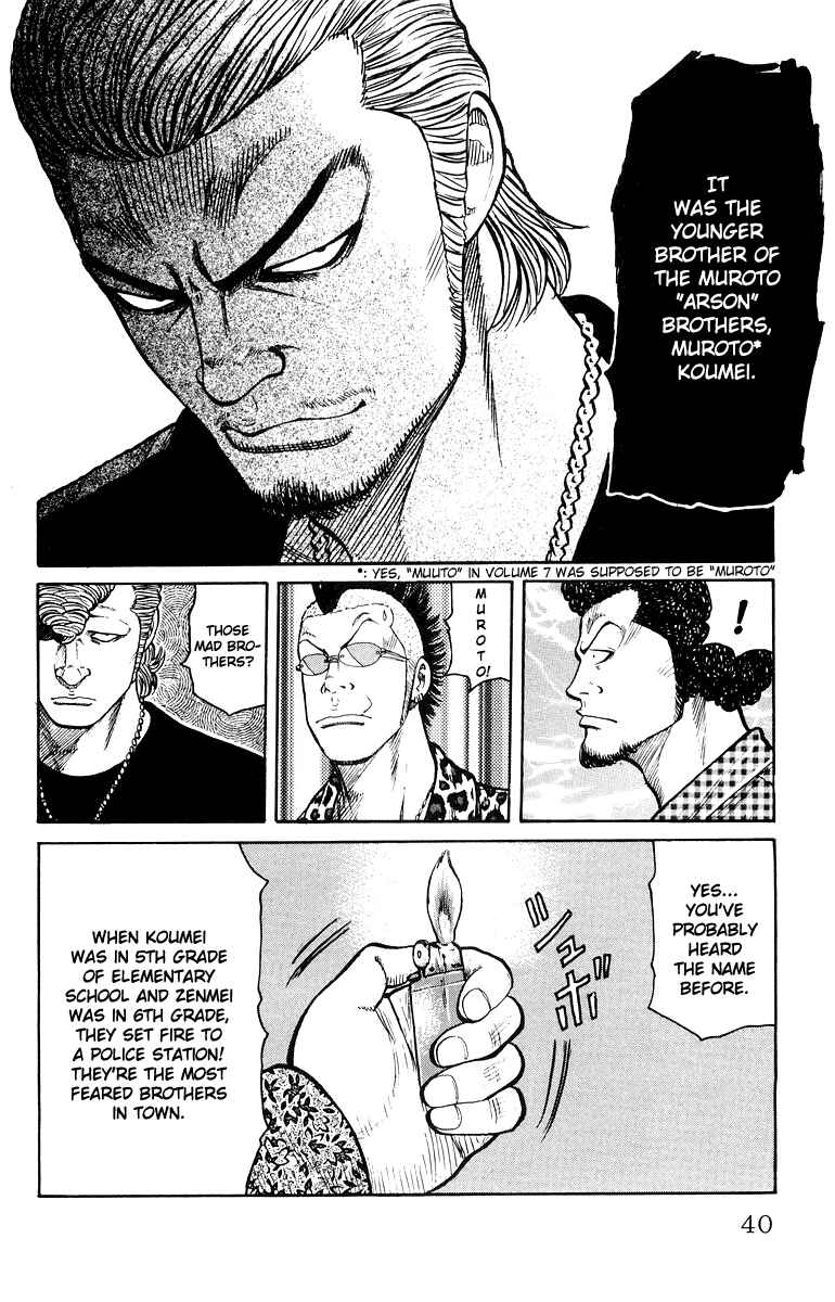 Page 42 Chapter 33 Worst