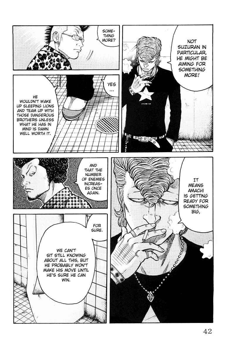 Page 44 Chapter 33 Worst