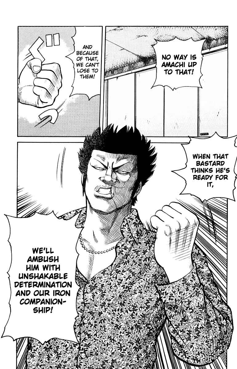 Page 47 Chapter 33 Worst