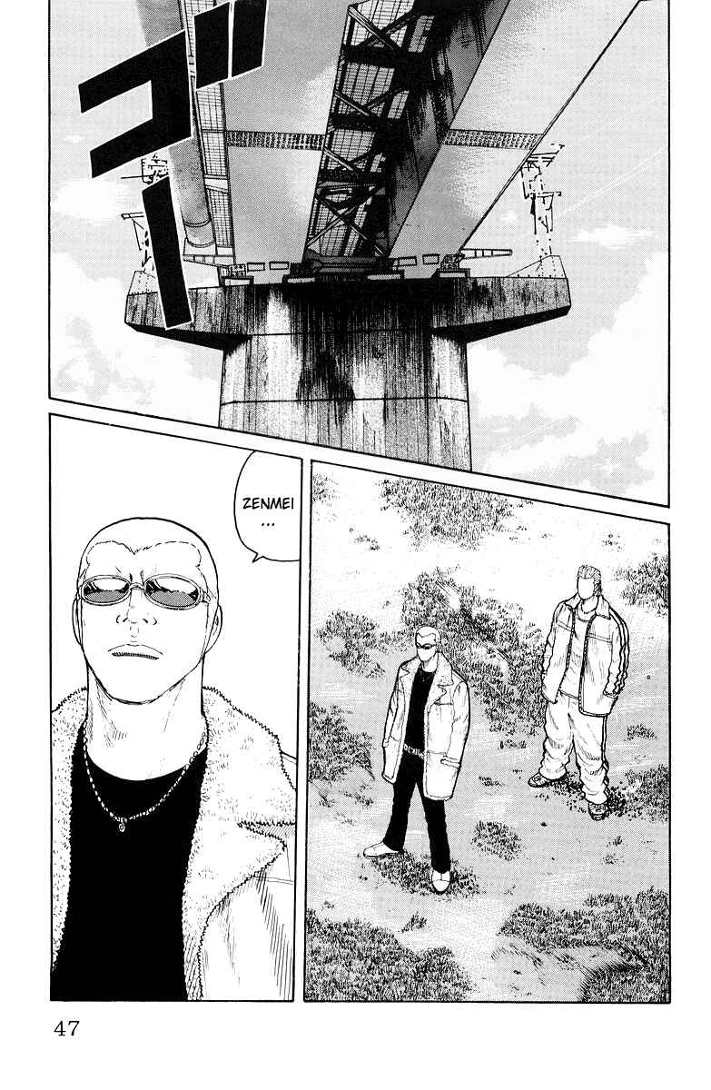 Page 49 Chapter 33 Worst