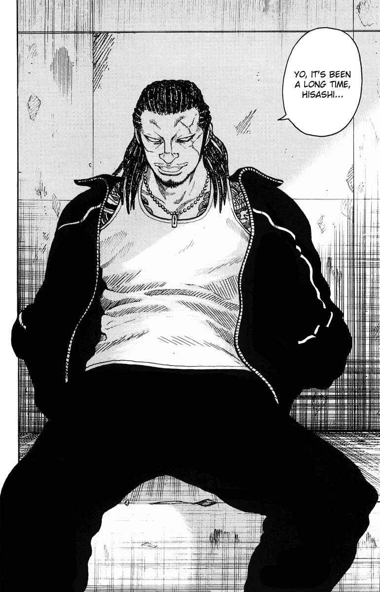 Page 50 Chapter 33 Worst