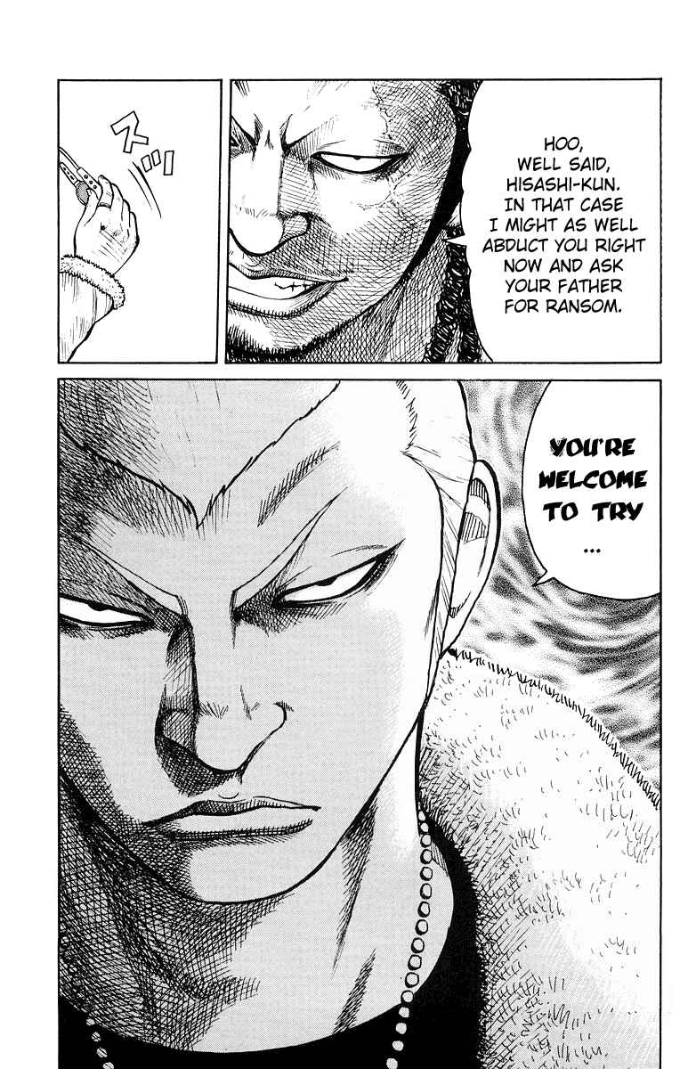 Page 53 Chapter 33 Worst