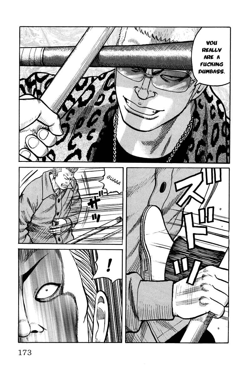 Page 14 Chapter 40 Worst