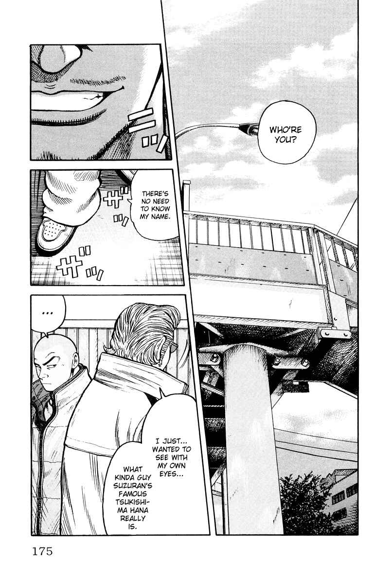 Page 16 Chapter 40 Worst