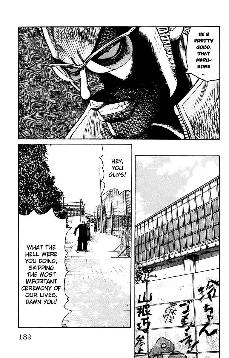 Page 29 Chapter 40 Worst