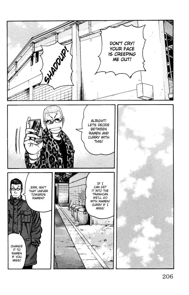 Page 44 Chapter 40 Worst