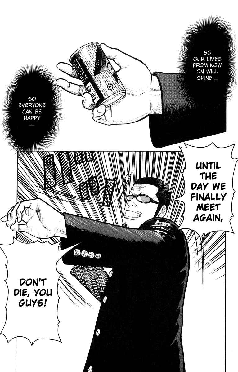 Page 47 Chapter 40 Worst