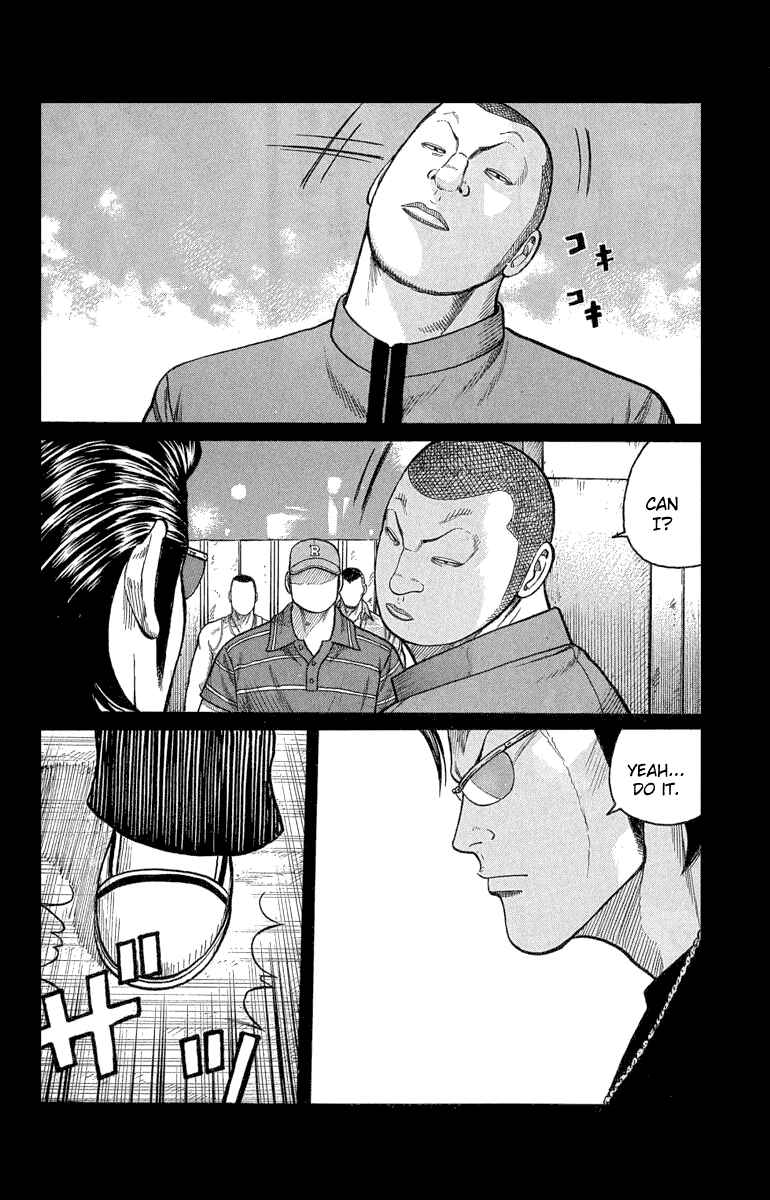 Page 11 Chapter 49 Worst