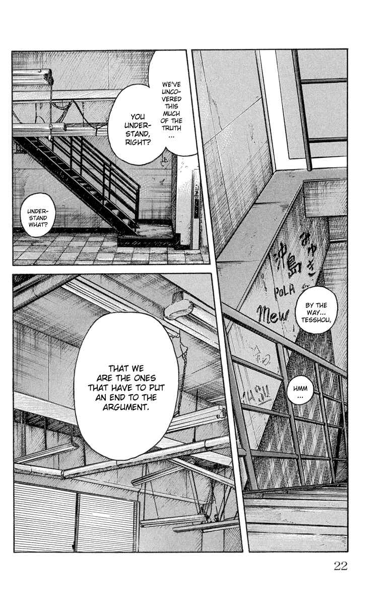 Page 22 Chapter 49 Worst