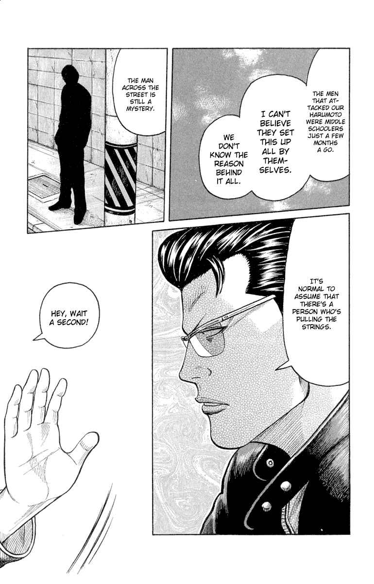 Page 23 Chapter 49 Worst