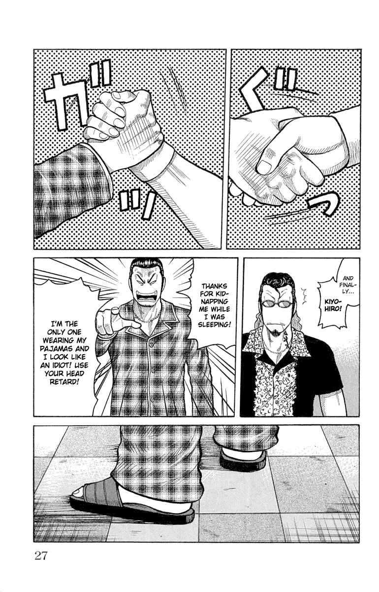 Page 27 Chapter 49 Worst
