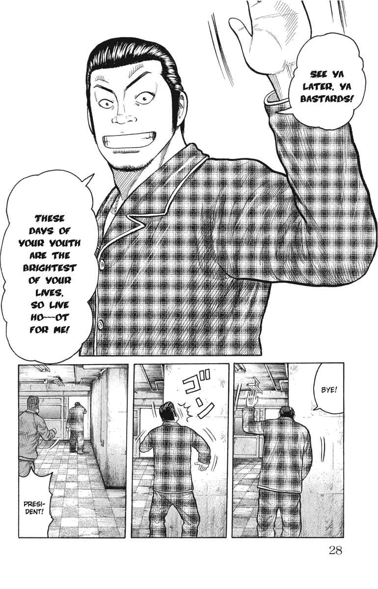 Page 28 Chapter 49 Worst