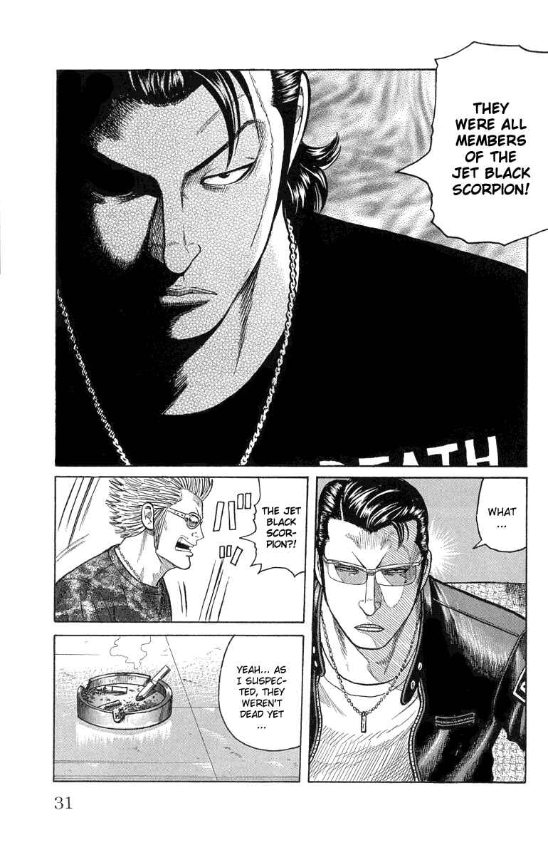 Page 31 Chapter 49 Worst