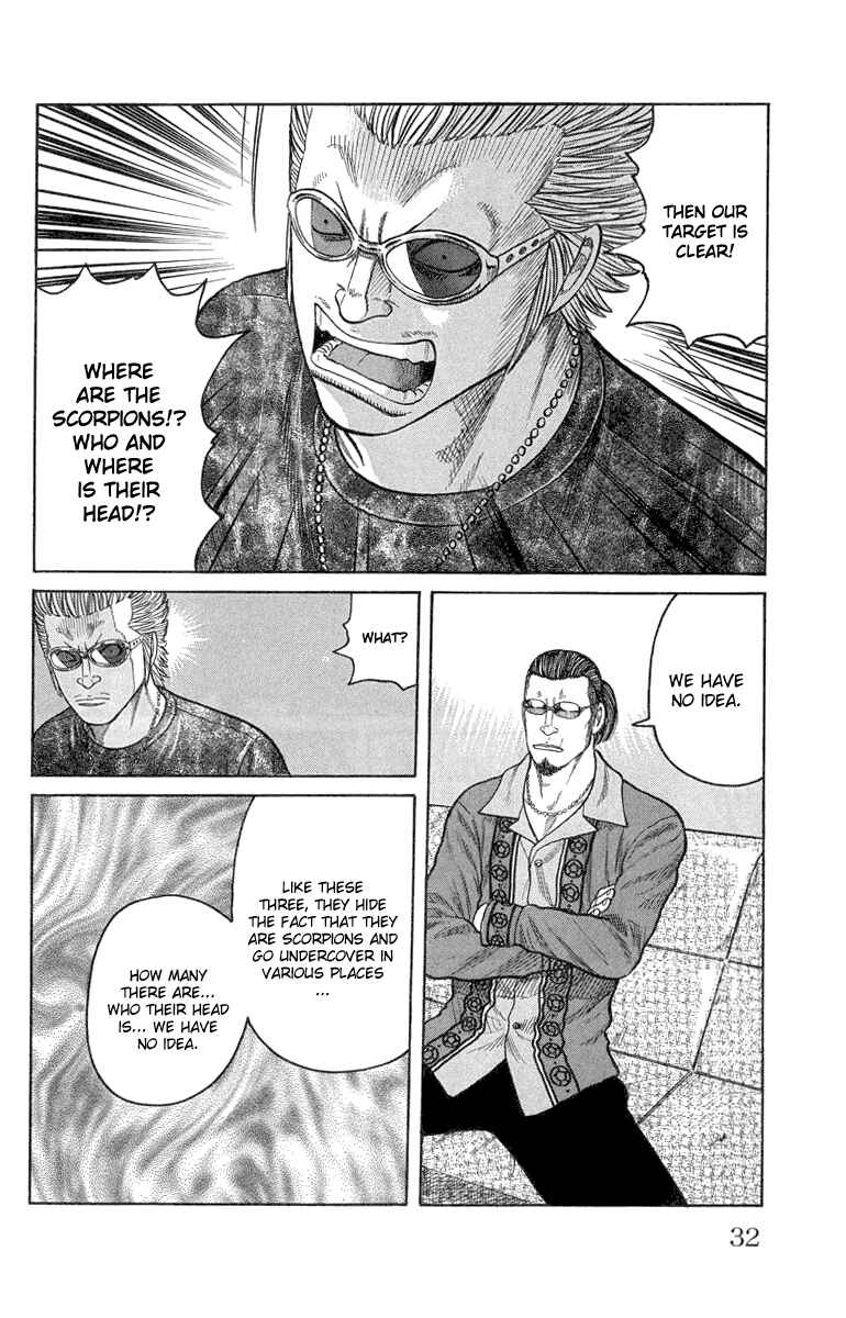 Page 32 Chapter 49 Worst