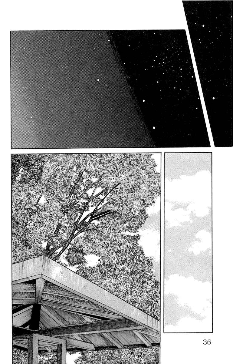 Page 36 Chapter 49 Worst