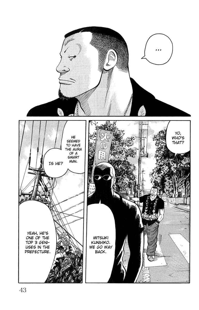 Page 43 Chapter 49 Worst