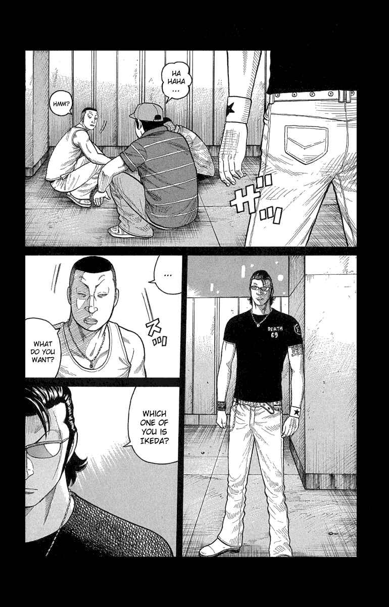 Page 9 Chapter 49 Worst