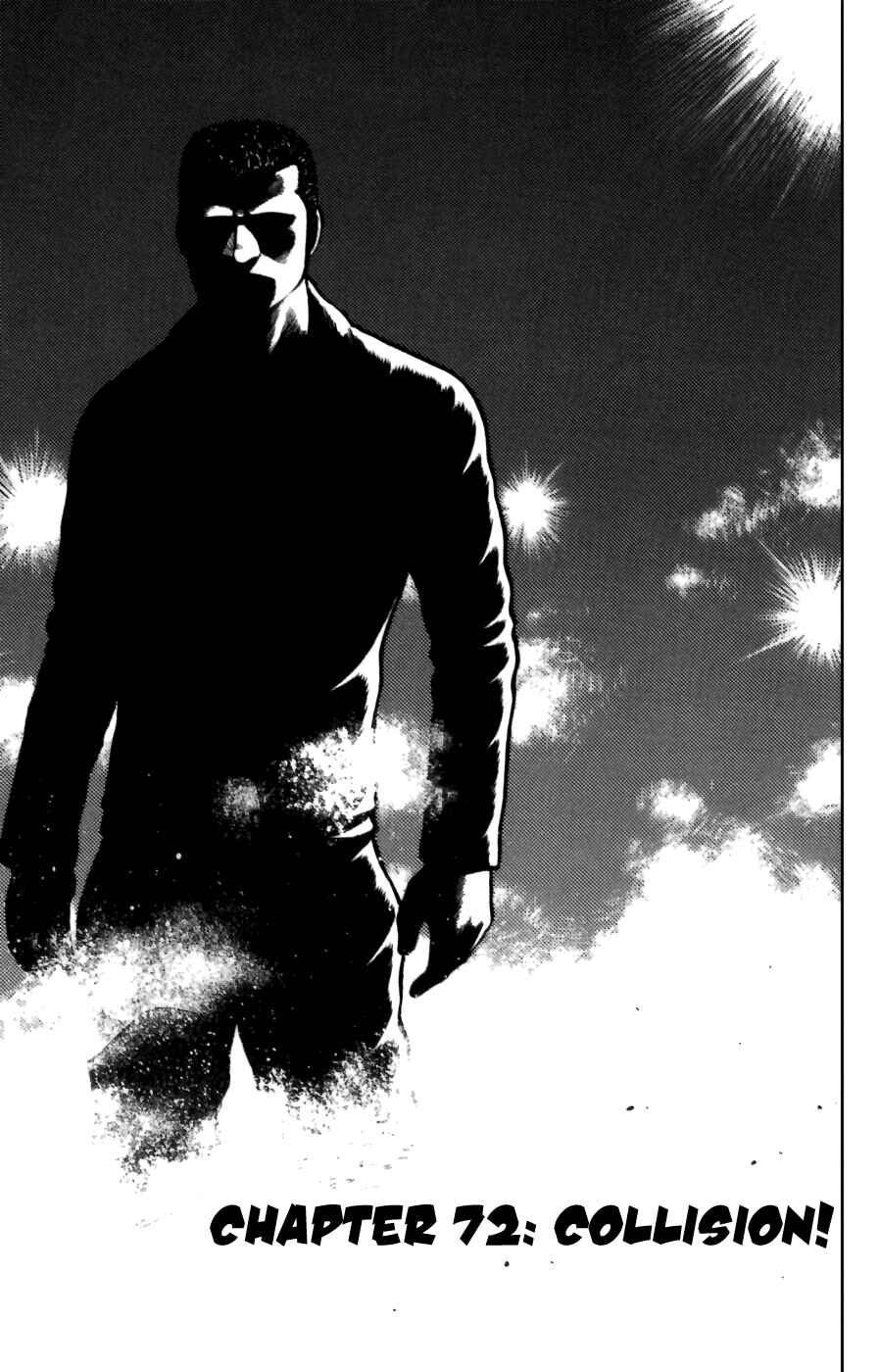 Page 1 Chapter 72 Worst
