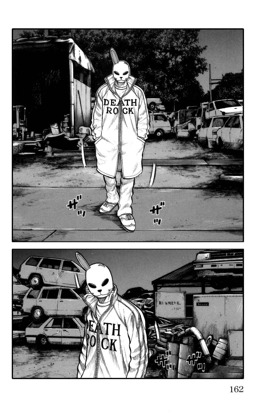 Page 12 Chapter 72 Worst