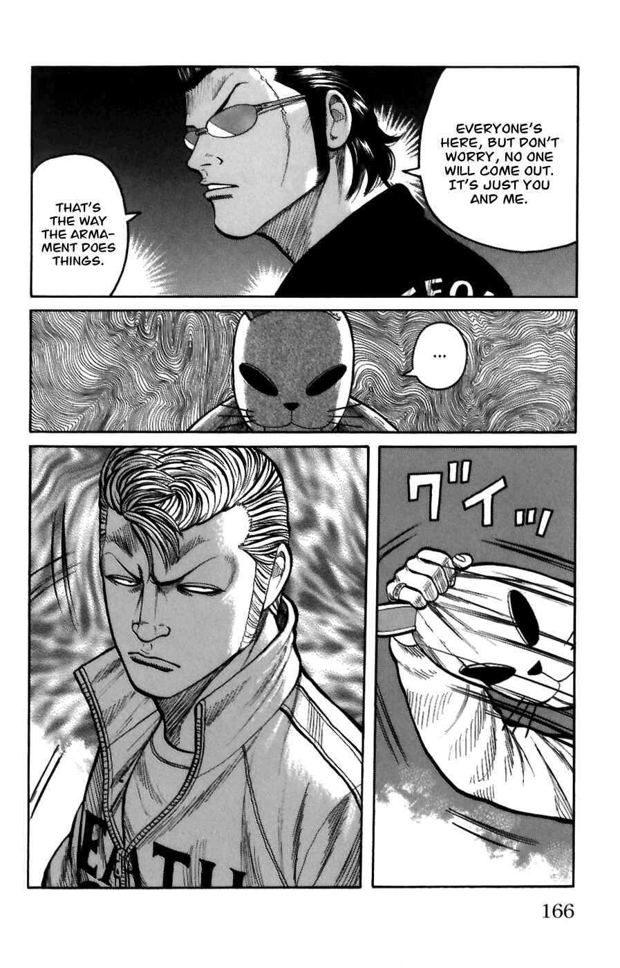 Page 16 Chapter 72 Worst