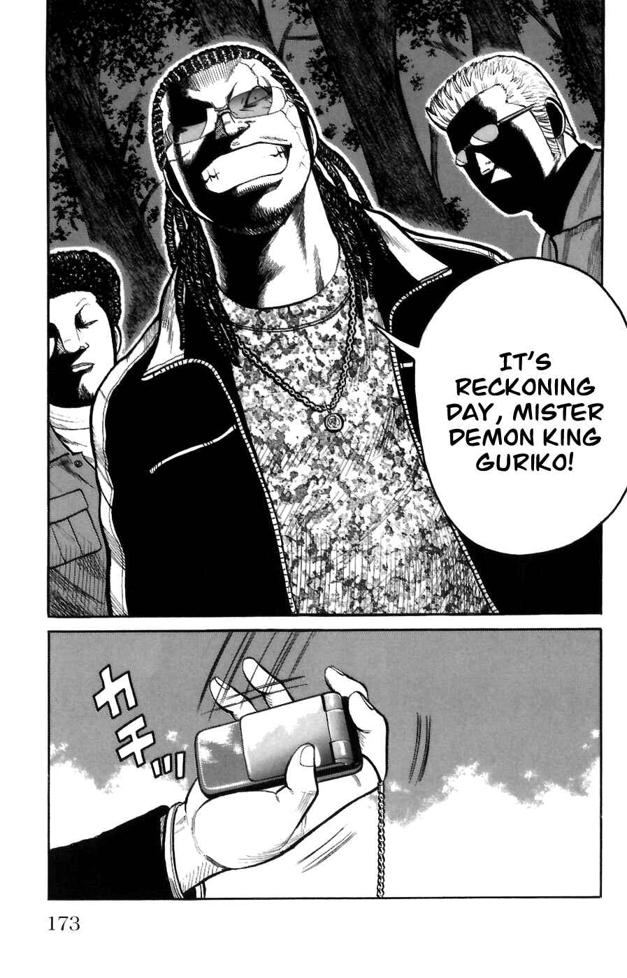 Page 22 Chapter 72 Worst
