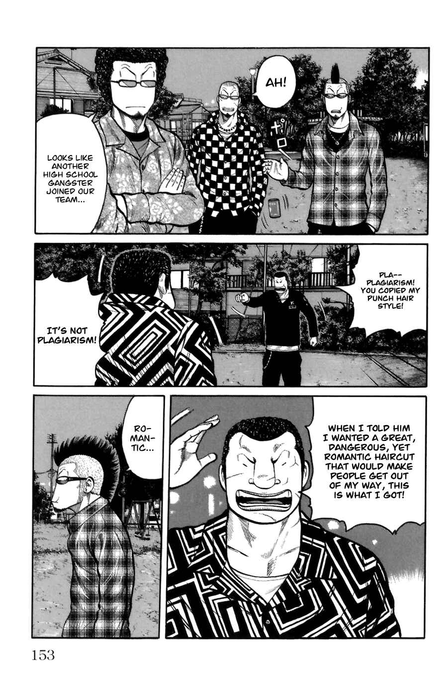 Page 3 Chapter 72 Worst
