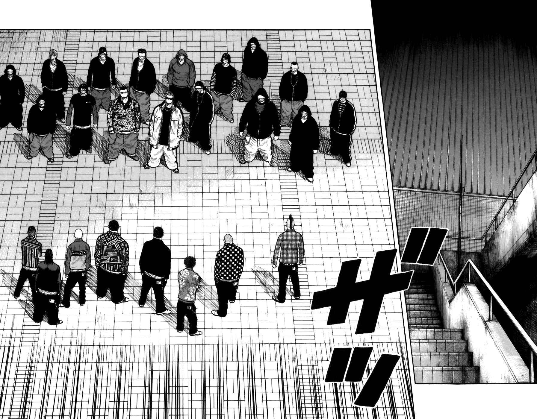Page 33 Chapter 72 Worst