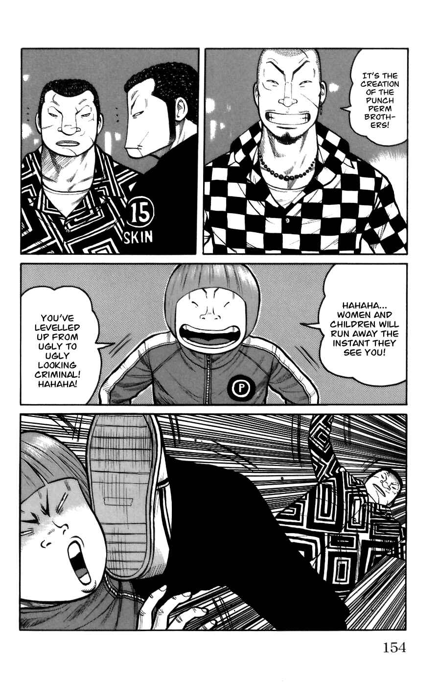 Page 4 Chapter 72 Worst
